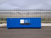 VGR container voor afvoer land- en tuinbouwafval op uw eigen locatie